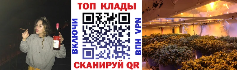 Купить ГАШИШ  Псилоцибиновые грибы  МЕФ  Конопля  Кокаин  Любань