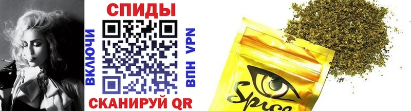 Купить закладки  Любань  БУТИРАТ GHB 