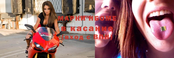 экстази Кодинск