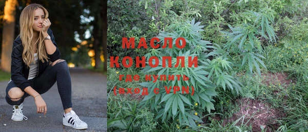 экстази Кодинск