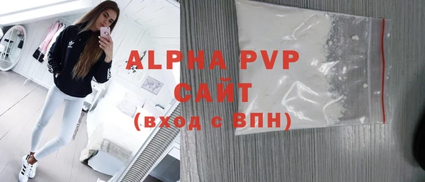 хмурый Козельск