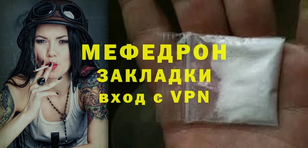экстази Кодинск