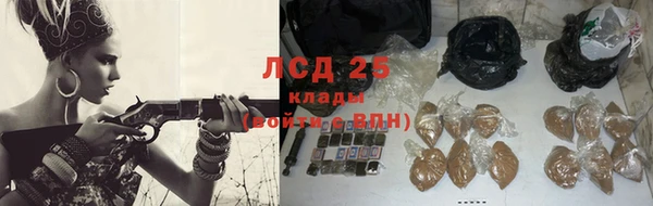 а пвп мука Козловка