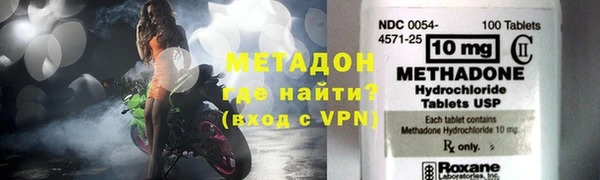 а пвп мука Козловка