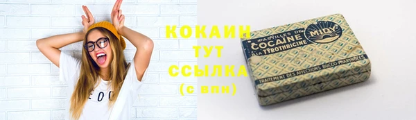 а пвп мука Козловка