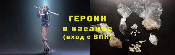 экстази Кодинск
