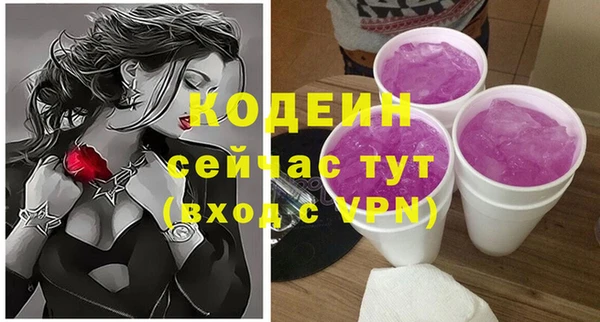 а пвп мука Козловка