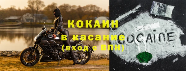 а пвп мука Козловка