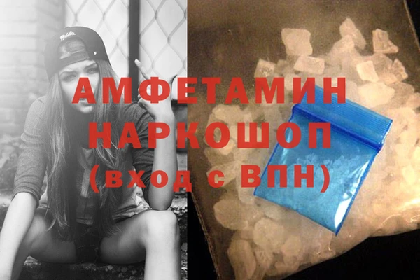 а пвп мука Козловка