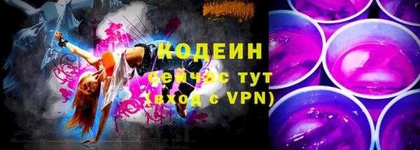 а пвп мука Козловка