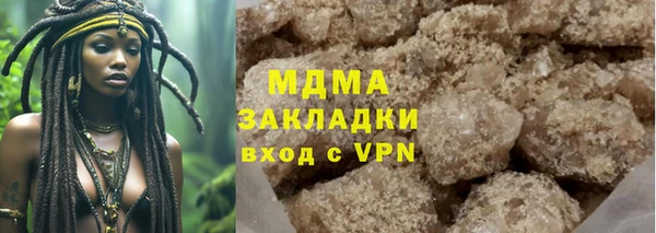 хмурый Козельск