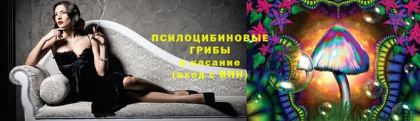 экстази Кодинск