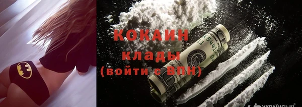 хмурый Козельск